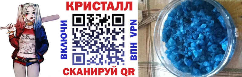 Амфетамин 97%  Светлоград 