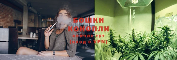 прущие крисы Нефтегорск