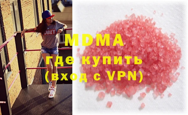 скорость Снежинск