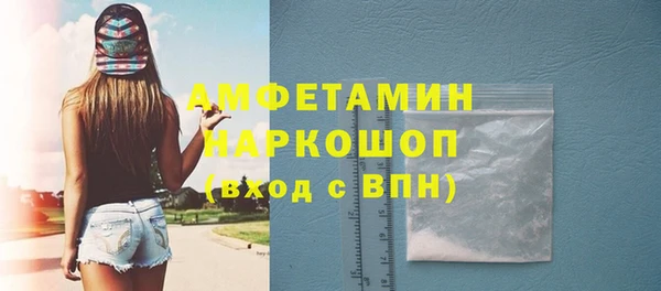 крисы Наволоки