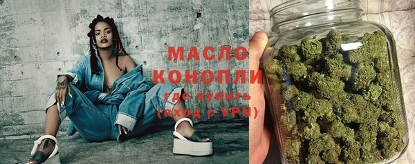 MDMA Нея