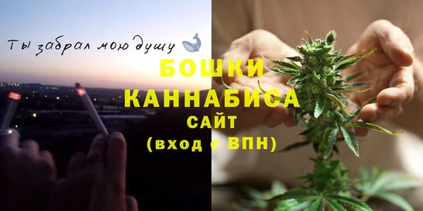 MDMA Нея