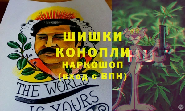 марки lsd Нефтекумск
