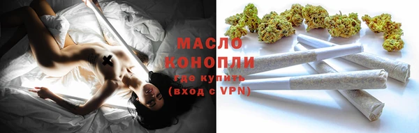 MDMA Нея