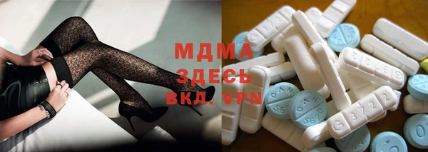 мет Верея