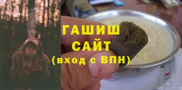 MDMA Нея
