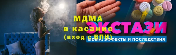 скорость Снежинск