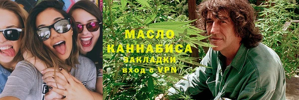 MDMA Нея