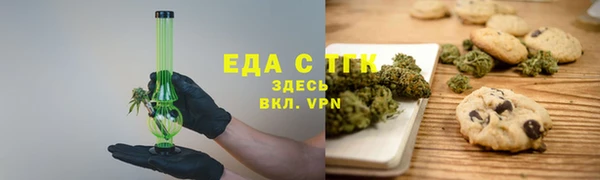 MDMA Нея