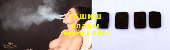 MDMA Нея