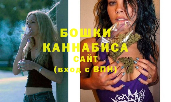 MDMA Нея