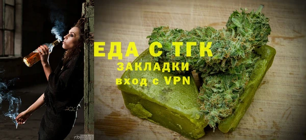 марки lsd Нефтекумск