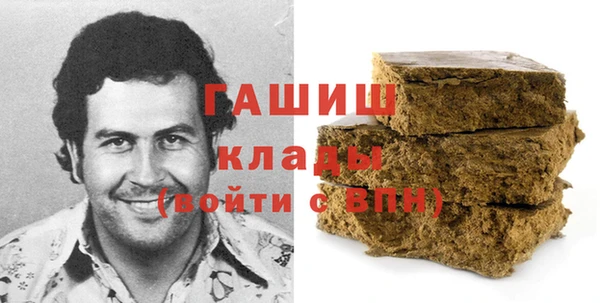 MDMA Нея