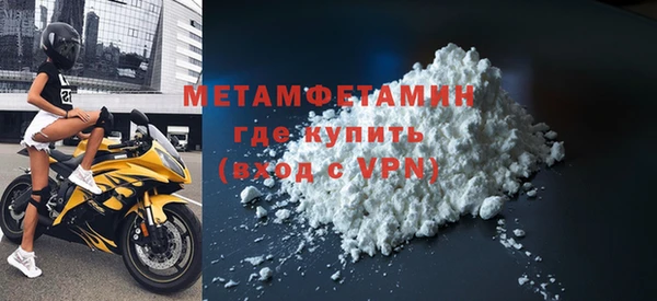 MDMA Нея