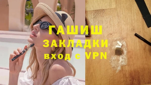 кокаин VHQ Верхний Тагил