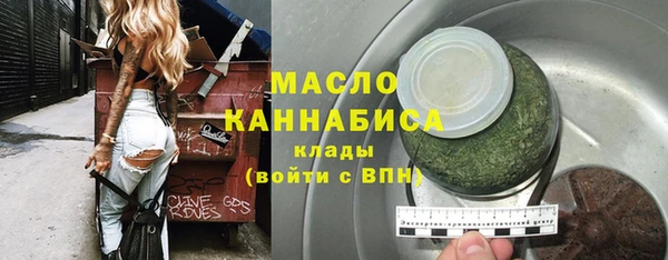 марки lsd Нефтекумск