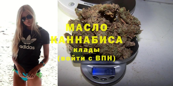 каннабис Надым