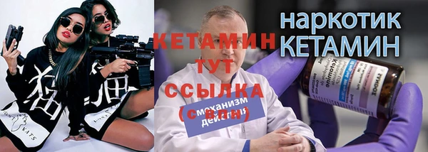 прущие крисы Нефтегорск