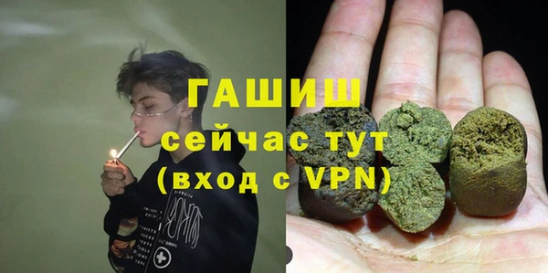 марки lsd Нефтекумск