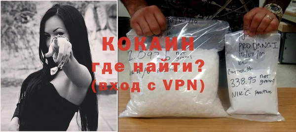 марки lsd Нефтекумск