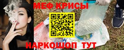 каннабис Изобильный