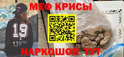 каннабис Изобильный
