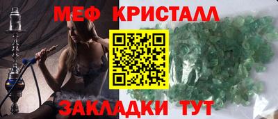 каннабис Изобильный