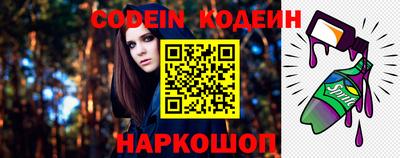 меф VHQ Ирбит
