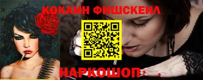прущие крисы Ипатово