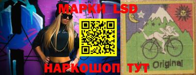 меф VHQ Ирбит