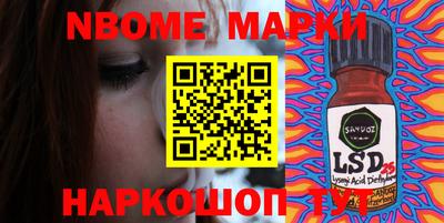 каннабис Изобильный