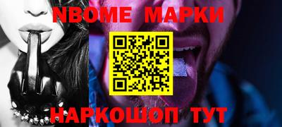 меф VHQ Ирбит