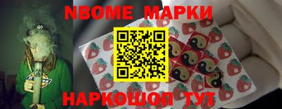меф VHQ Ирбит