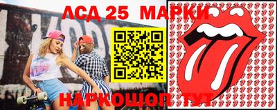 мдпв Бугуруслан