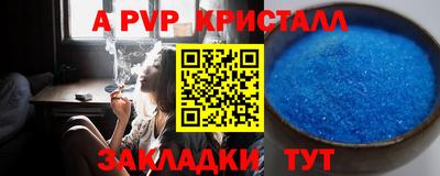 каннабис Изобильный