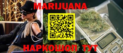 прущие крисы Ипатово