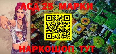 каннабис Изобильный