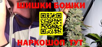 каннабис Изобильный