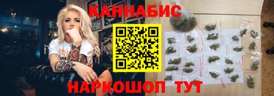 прущие крисы Ипатово