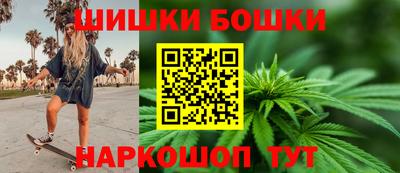каннабис Изобильный