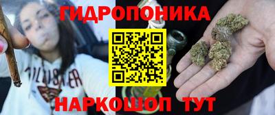 меф VHQ Ирбит