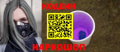 меф VHQ Ирбит