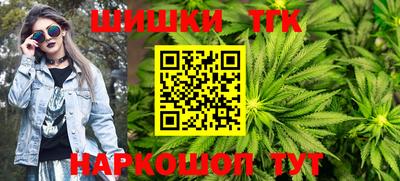 герыч Будённовск