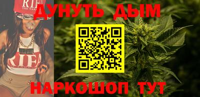 каннабис Изобильный