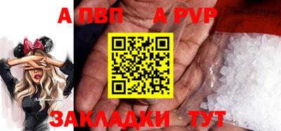 каннабис Изобильный
