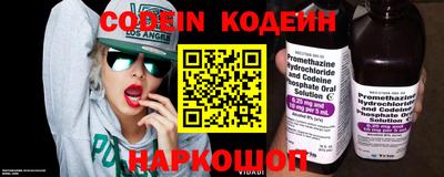 меф VHQ Ирбит