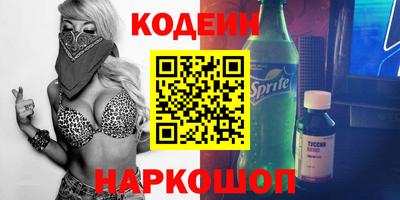 каннабис Изобильный