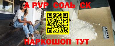 каннабис Изобильный