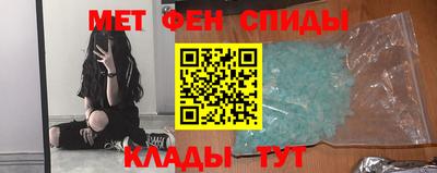 прущие крисы Ипатово