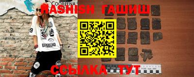 каннабис Изобильный
